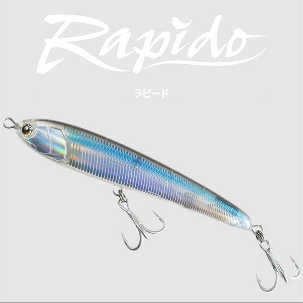 ラピード F160